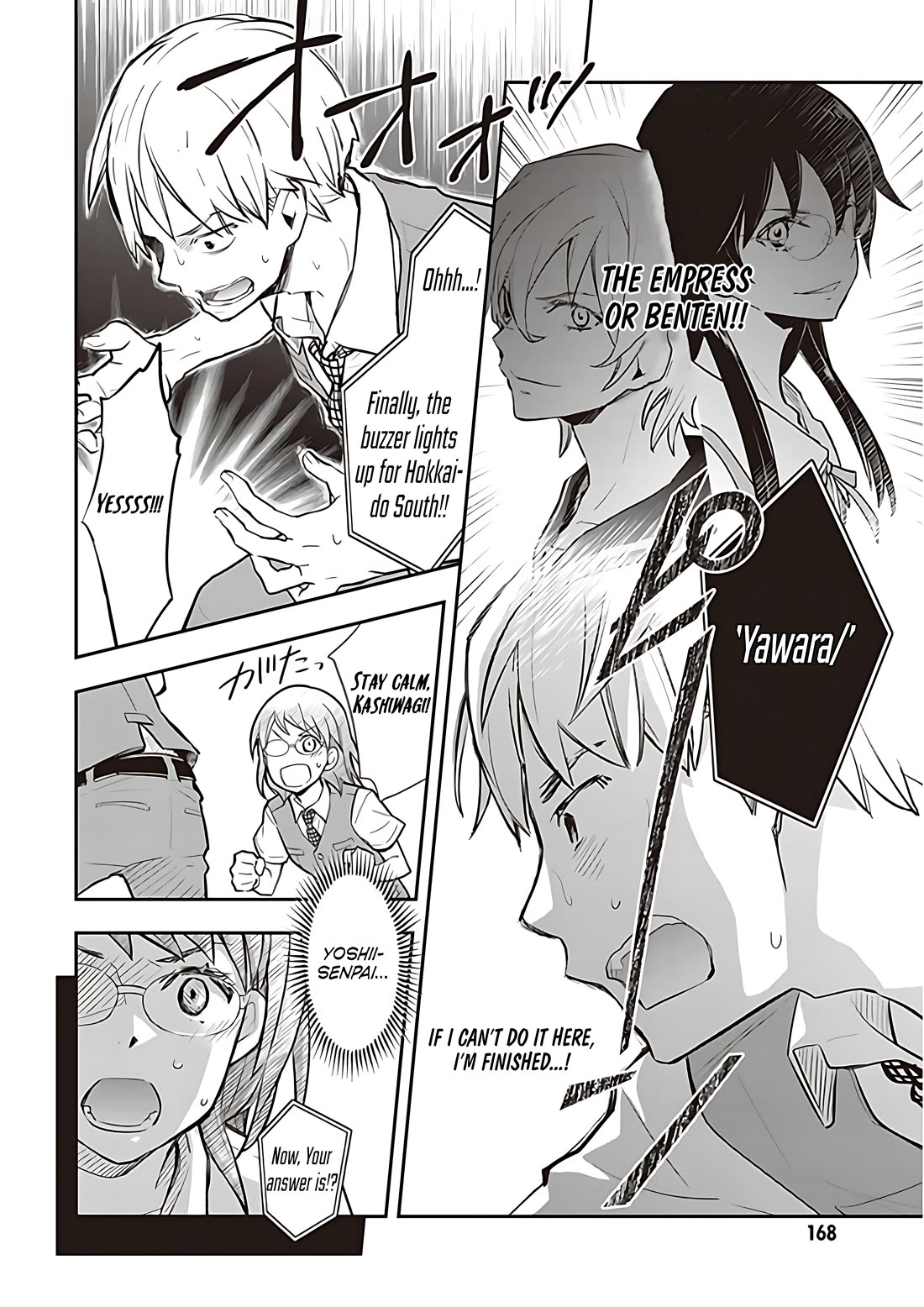 7o3x Chapter 87 page 13 - Chapter 87