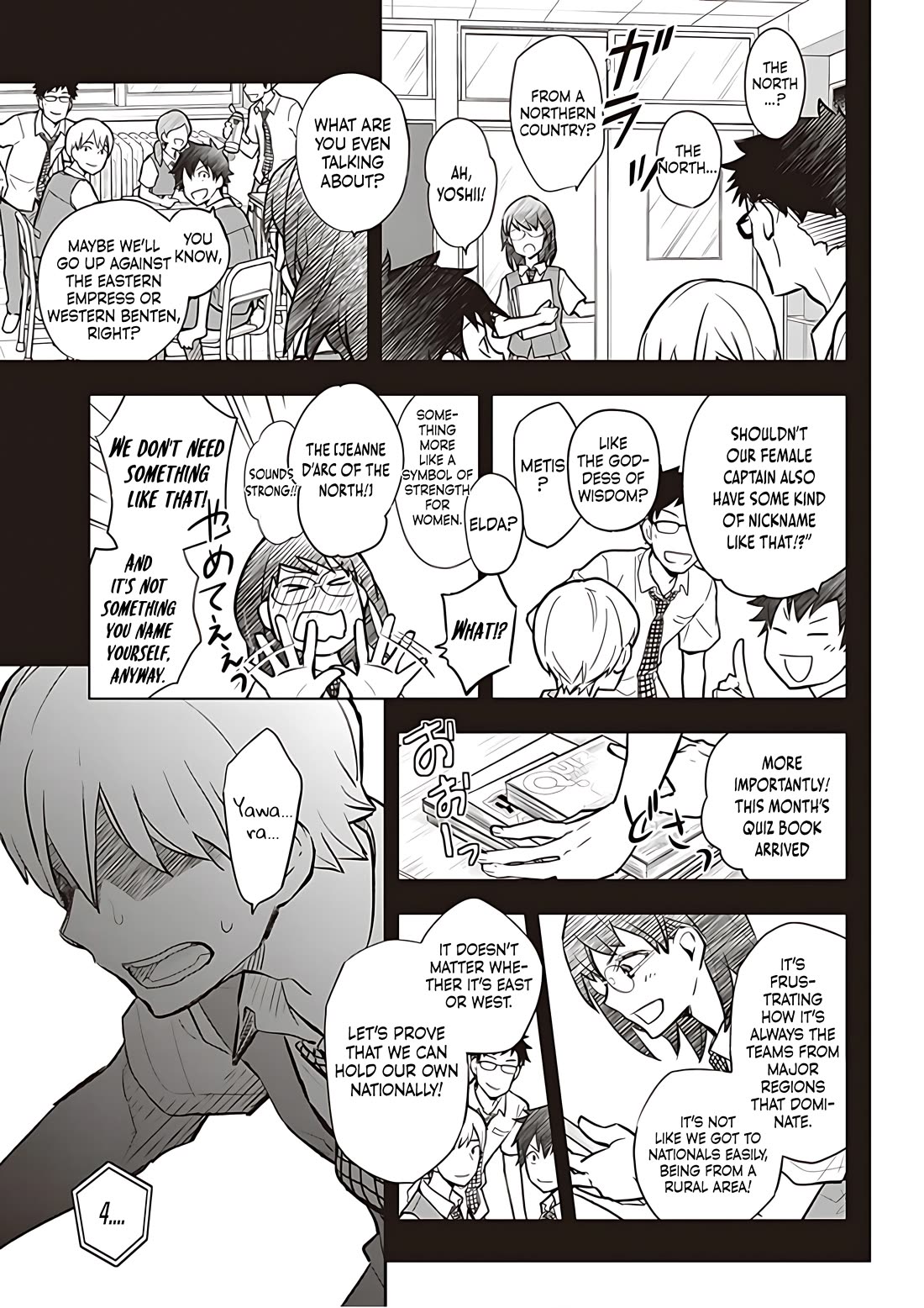 7o3x Chapter 87 page 14 - Chapter 87