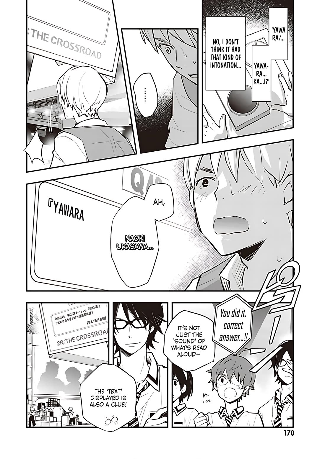 7o3x Chapter 87 page 15 - Chapter 87