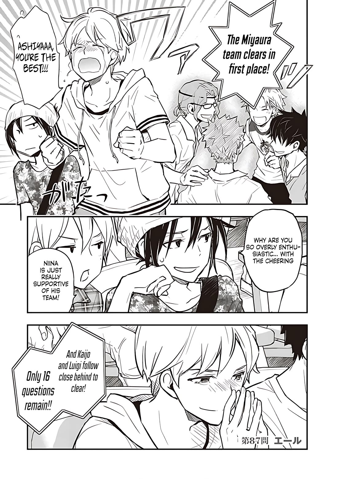 7o3x Chapter 87 page 2 - Chapter 87