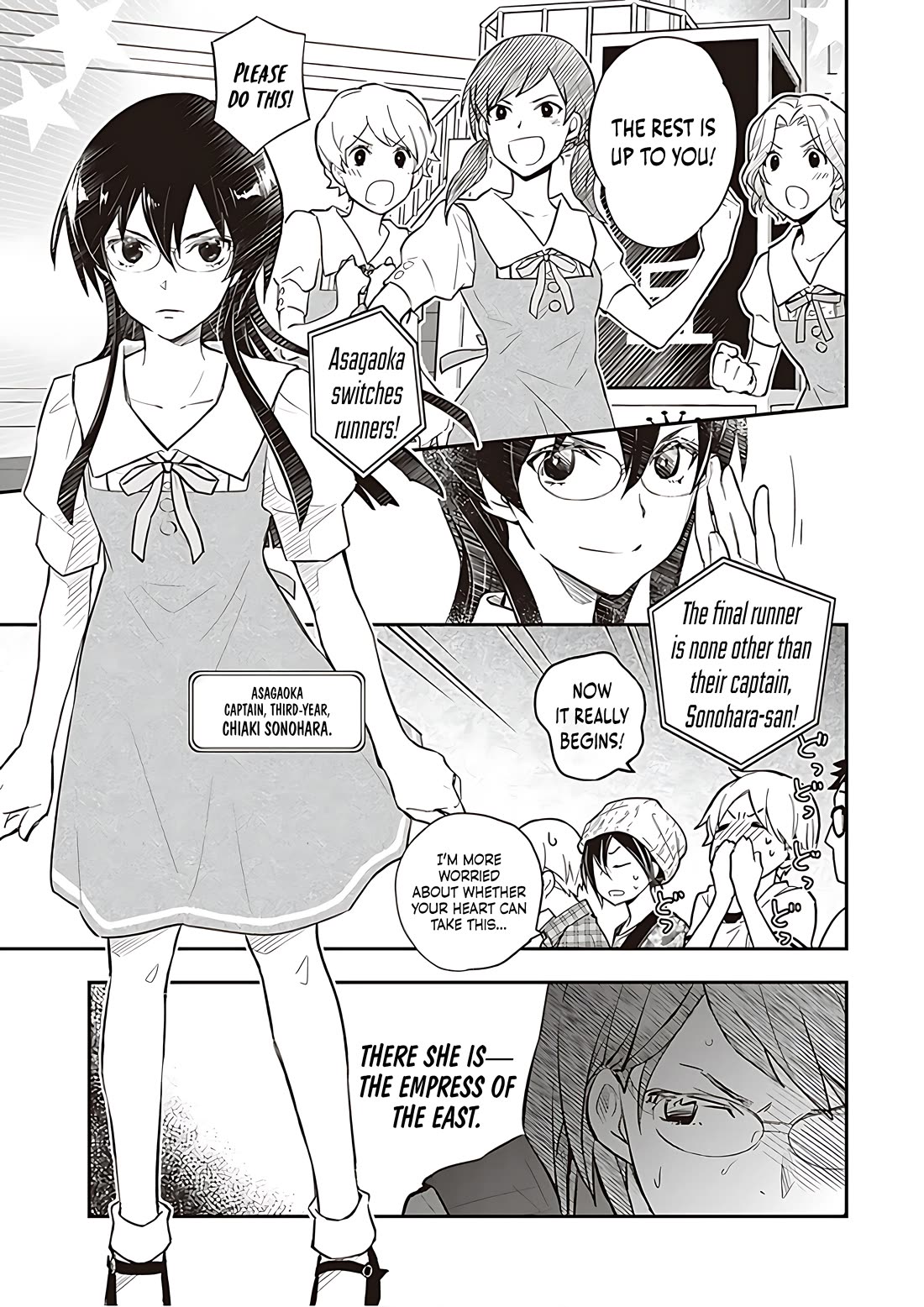 7o3x Chapter 87 page 20 - Chapter 87