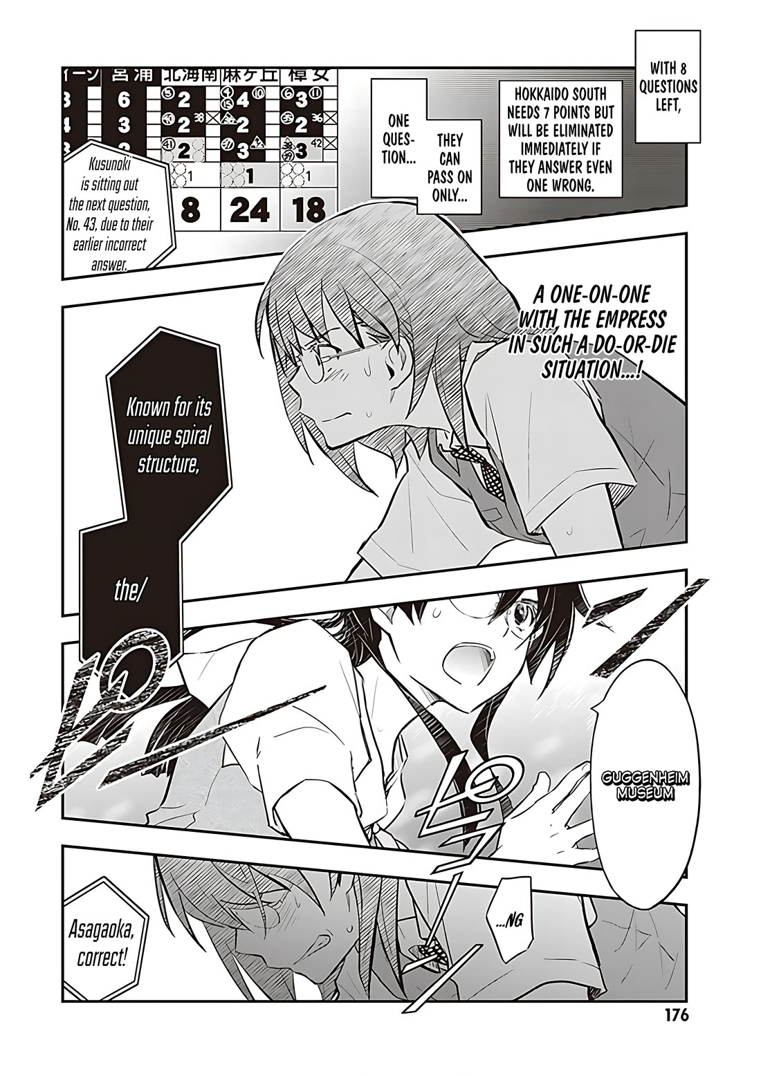 7o3x Chapter 87 page 21 - Chapter 87