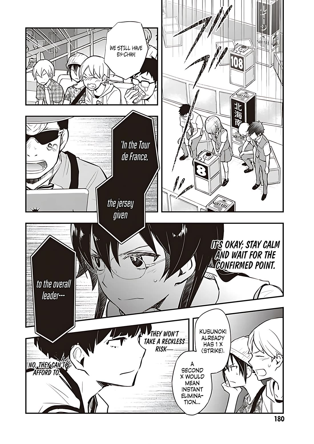 7o3x Chapter 87 page 25 - Chapter 87