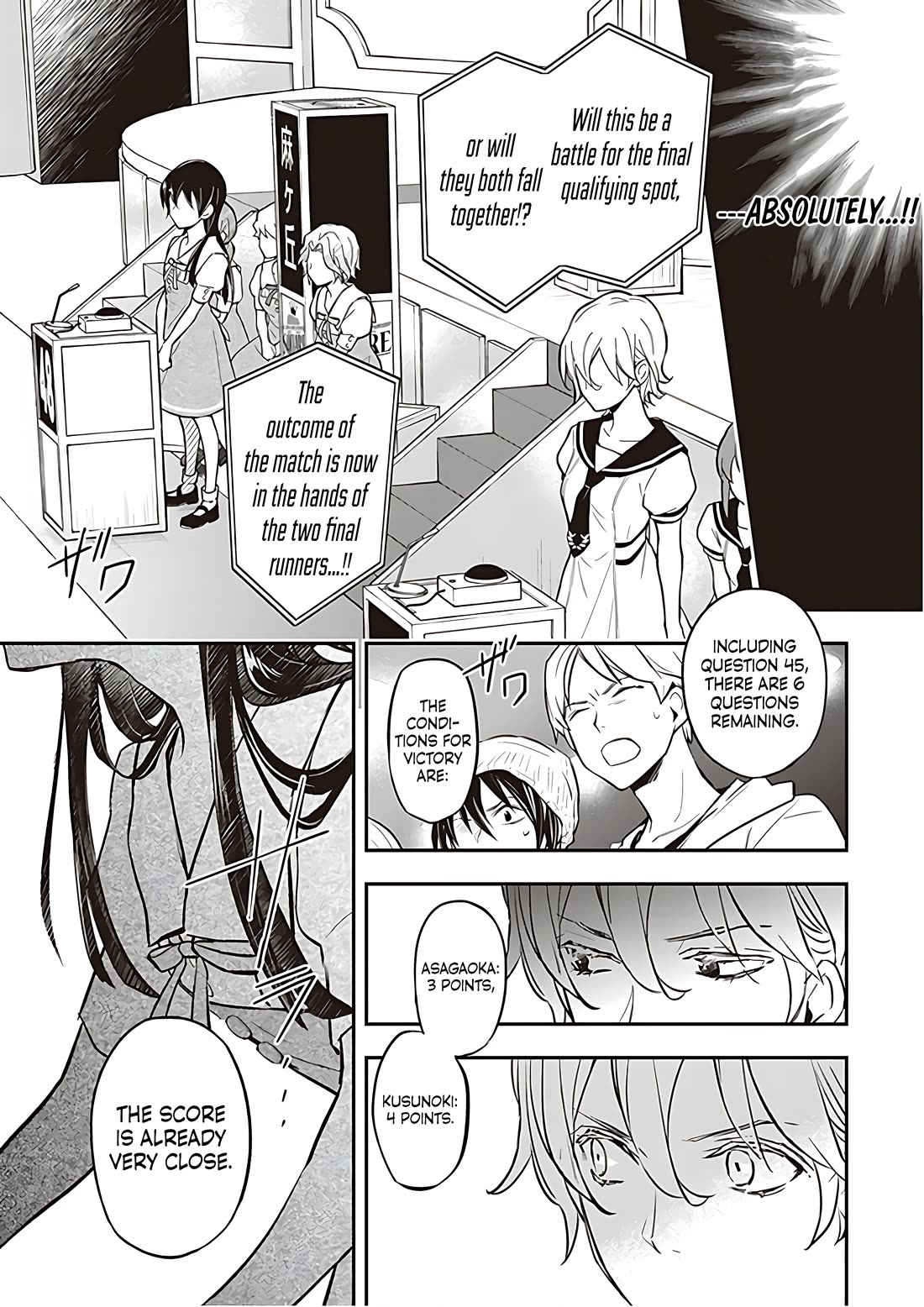 7o3x Chapter 87 page 28 - Chapter 87