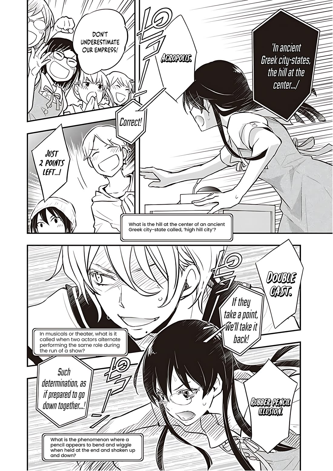 7o3x Chapter 87 page 31 - Chapter 87