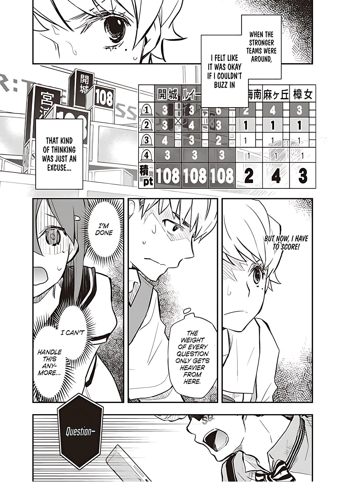 7o3x Chapter 87 page 4 - Chapter 87