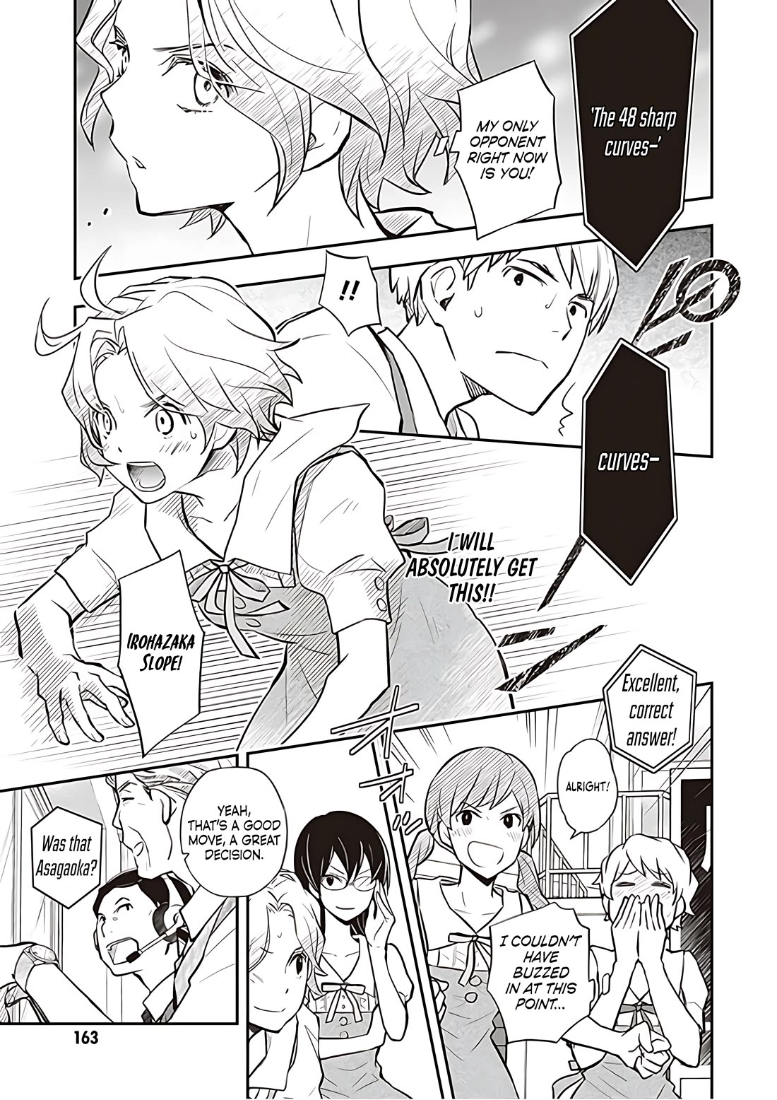 7o3x Chapter 87 page 8 - Chapter 87