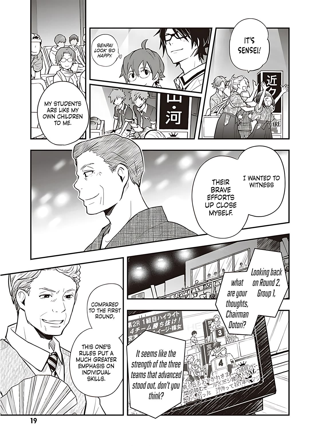 7o3x Chapter 88 page 15 - Chapter 88