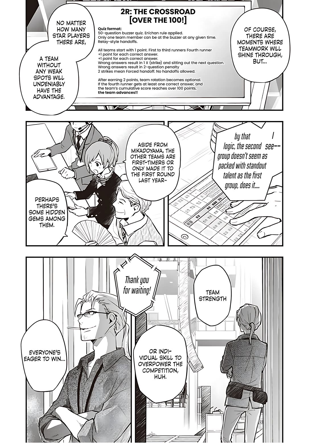 7o3x Chapter 88 page 16 - Chapter 88
