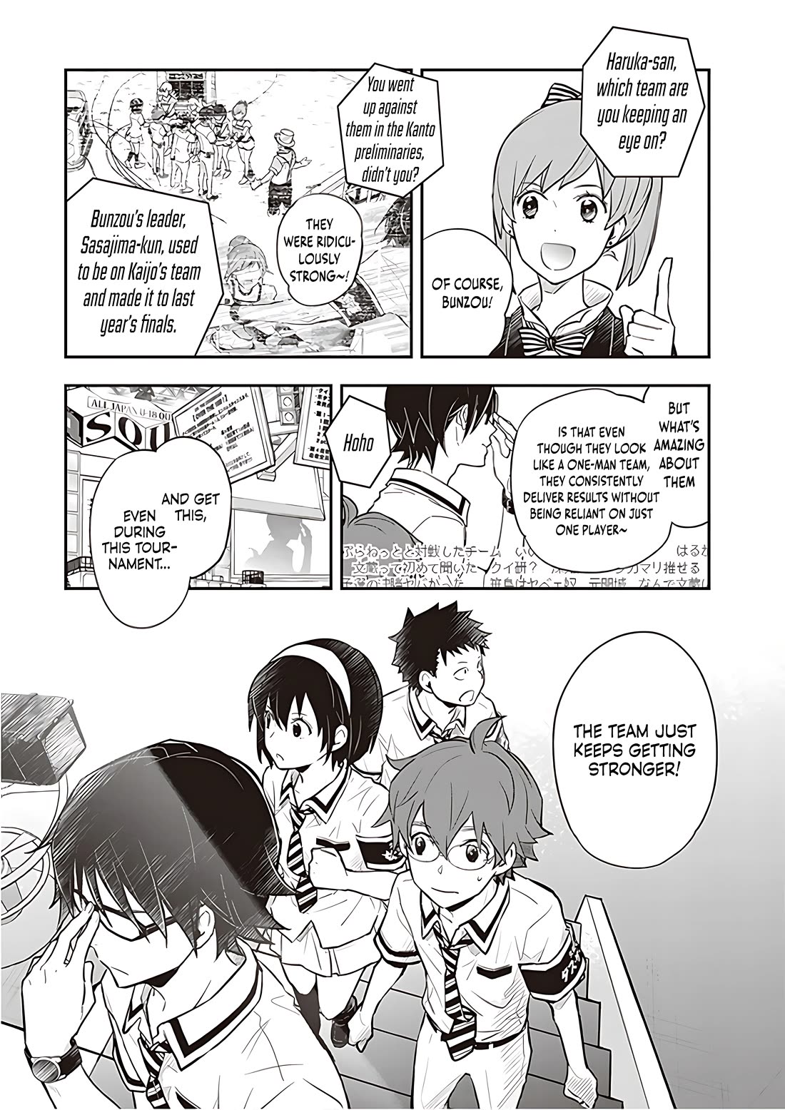 7o3x Chapter 88 page 18 - Chapter 88