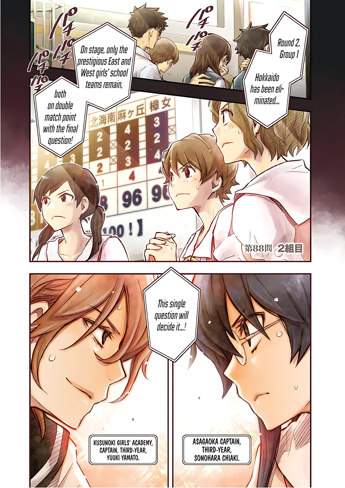 7o3x Chapter 88 page 2 - Chapter 88