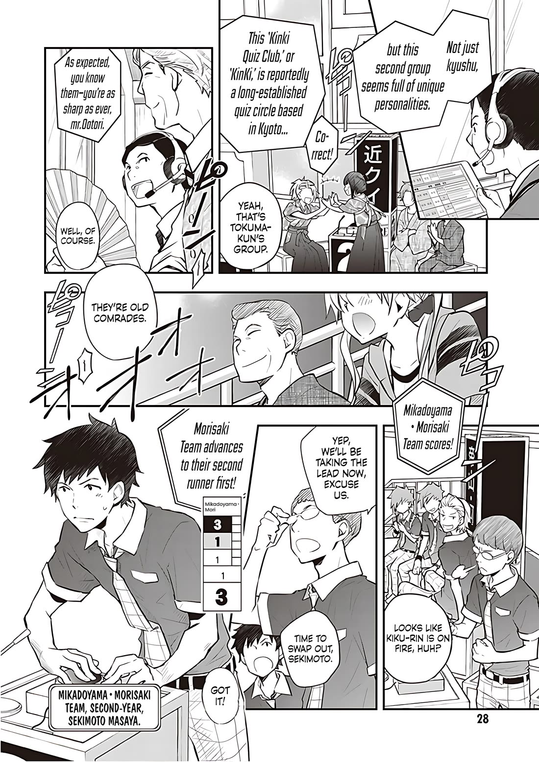7o3x Chapter 88 page 24 - Chapter 88