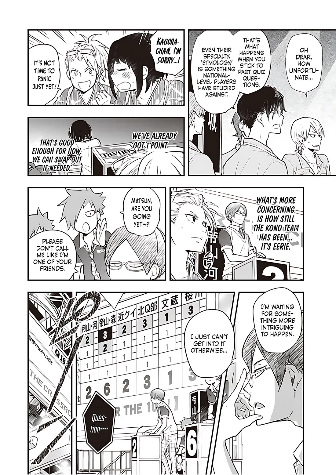 7o3x Chapter 88 page 26 - Chapter 88