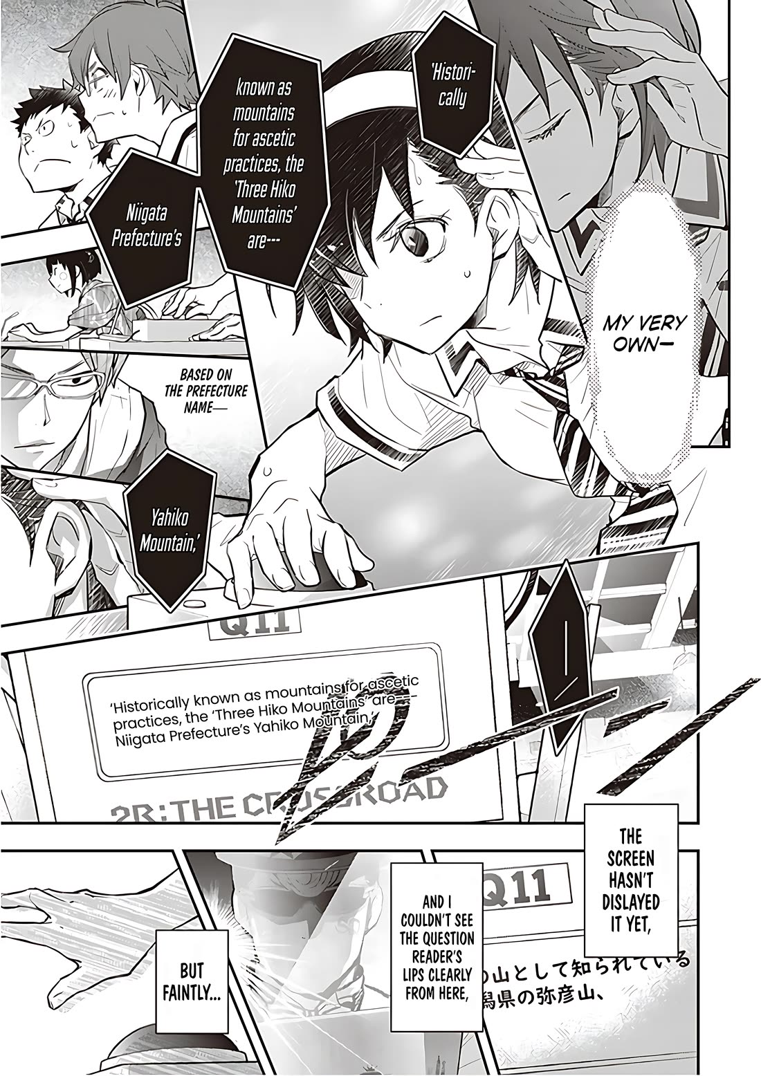 7o3x Chapter 88 page 29 - Chapter 88