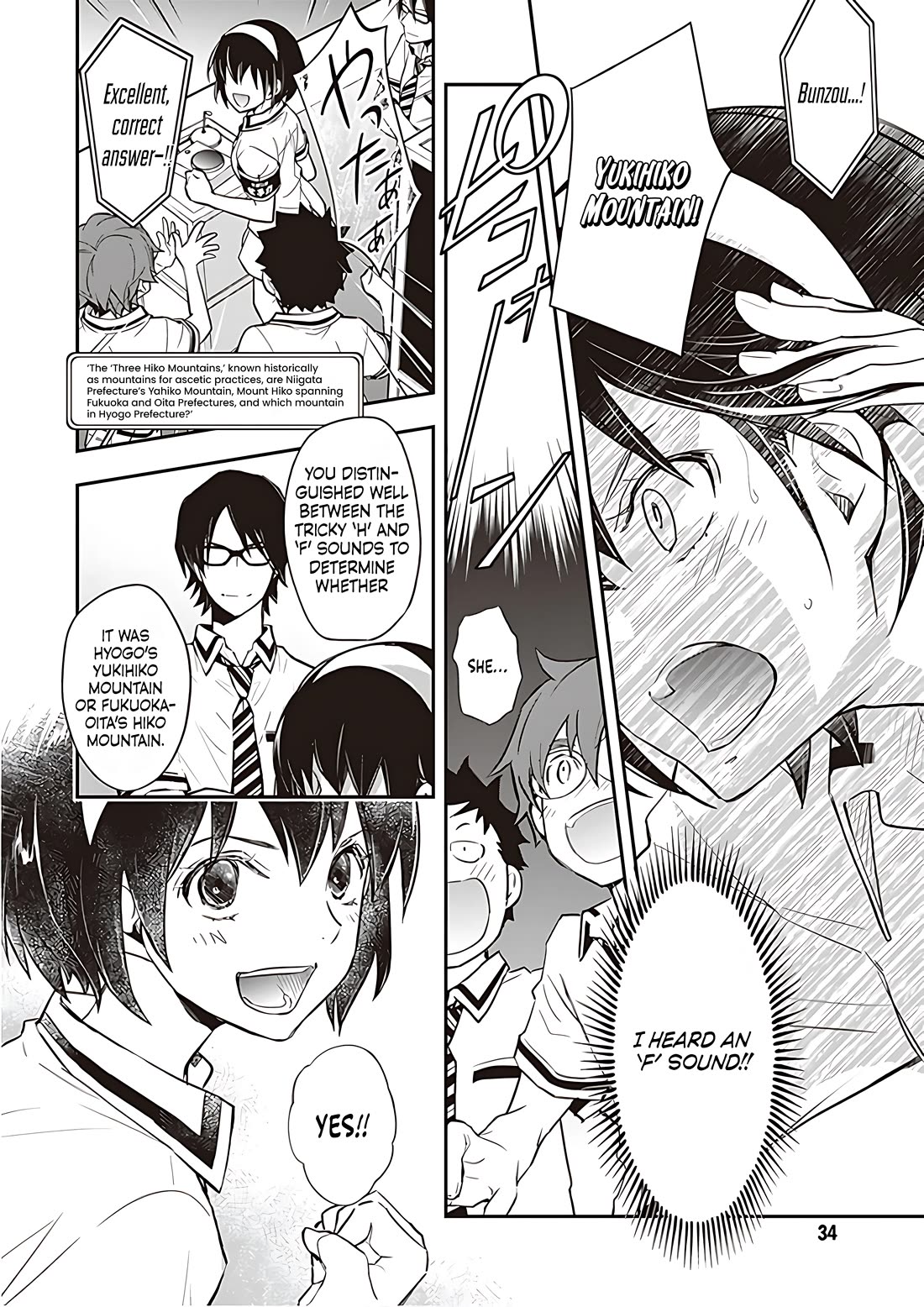 7o3x Chapter 88 page 30 - Chapter 88