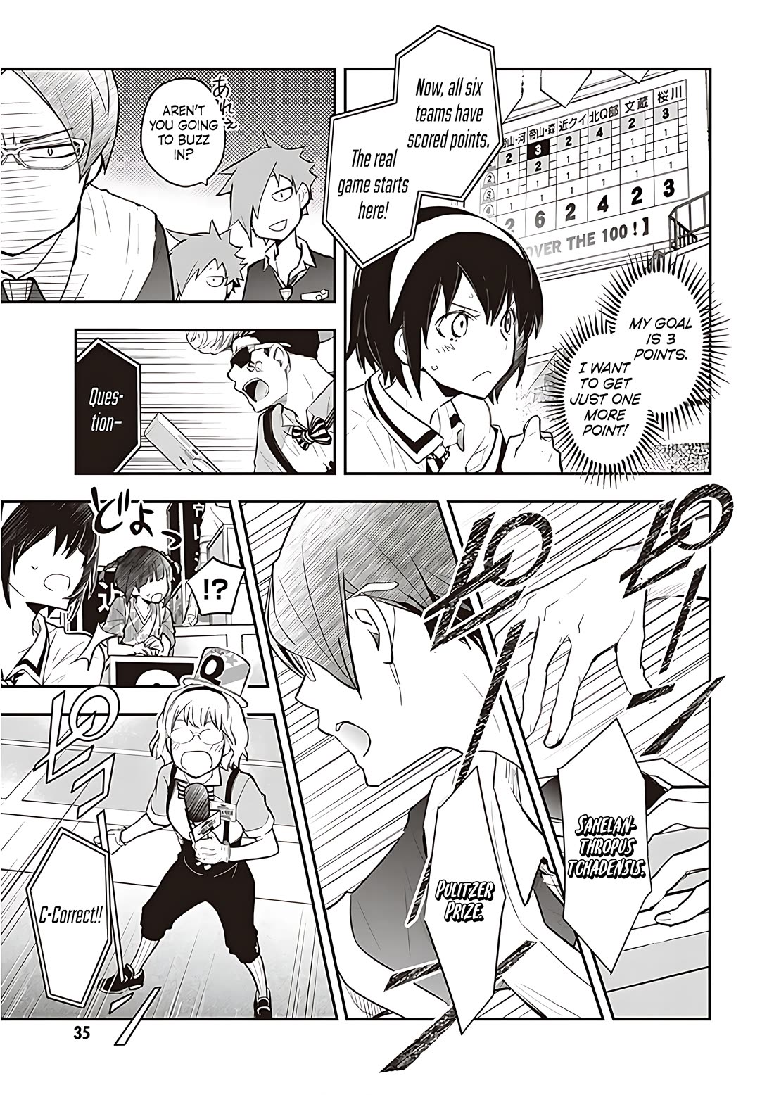 7o3x Chapter 88 page 31 - Chapter 88