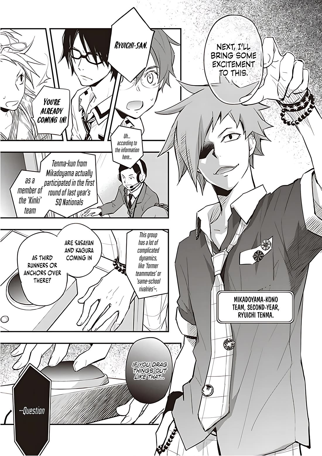 7o3x Chapter 88 page 33 - Chapter 88