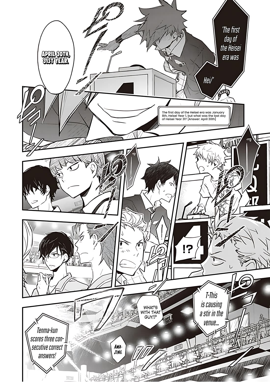 7o3x Chapter 88 page 34 - Chapter 88