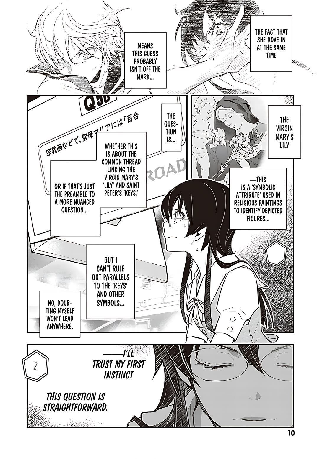 7o3x Chapter 88 page 6 - Chapter 88