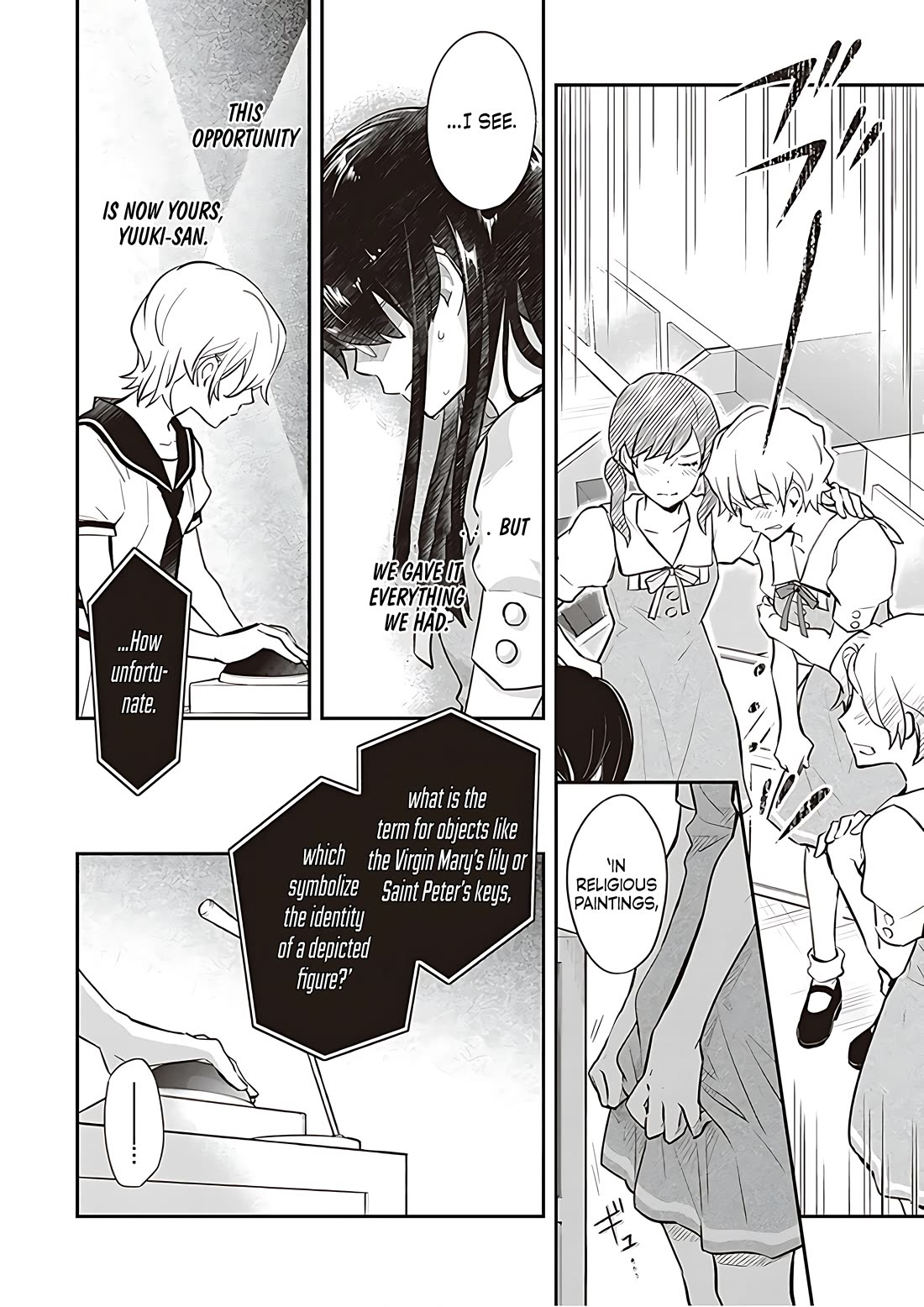 7o3x Chapter 88 page 8 - Chapter 88