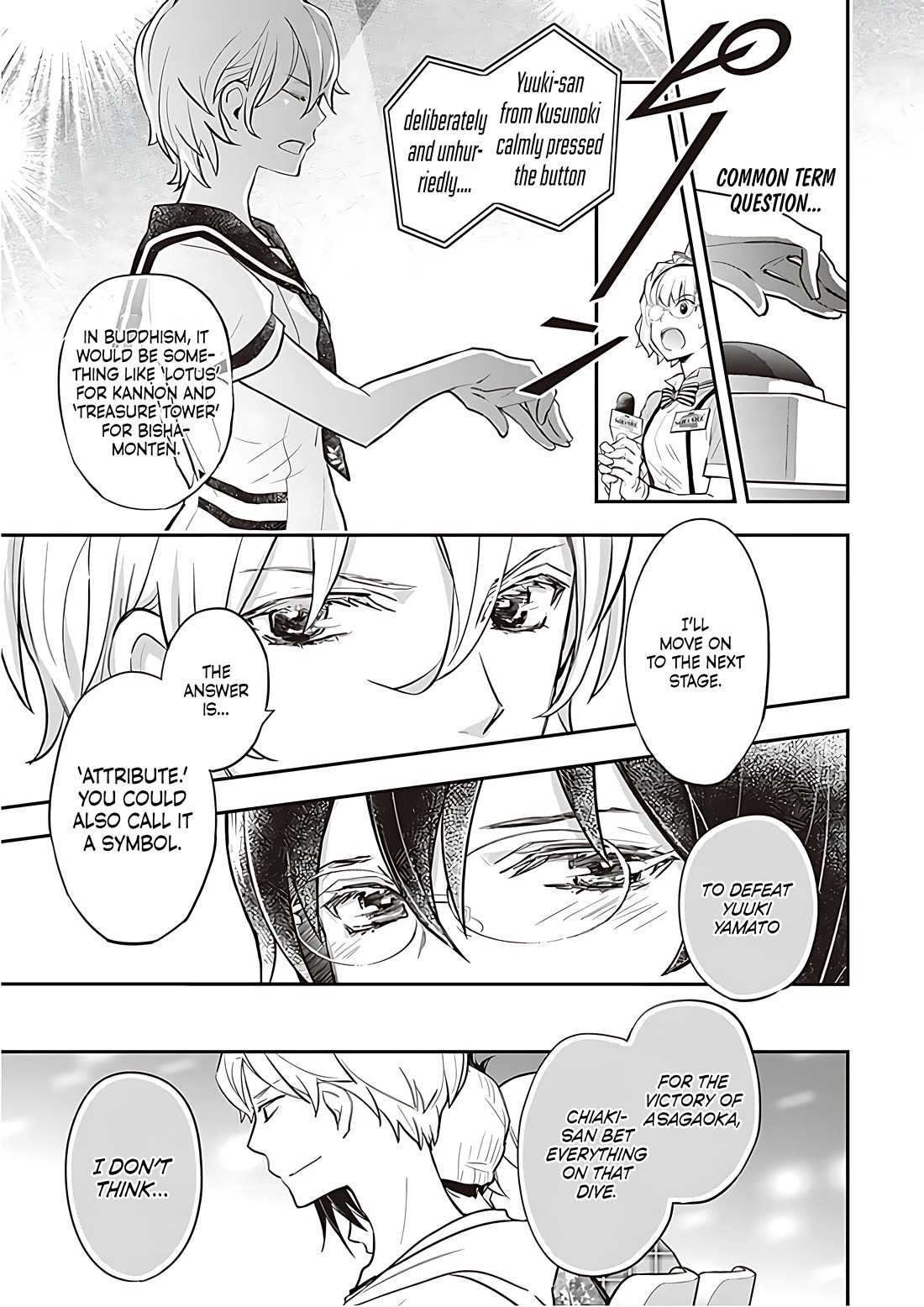 7o3x Chapter 88 page 9 - Chapter 88