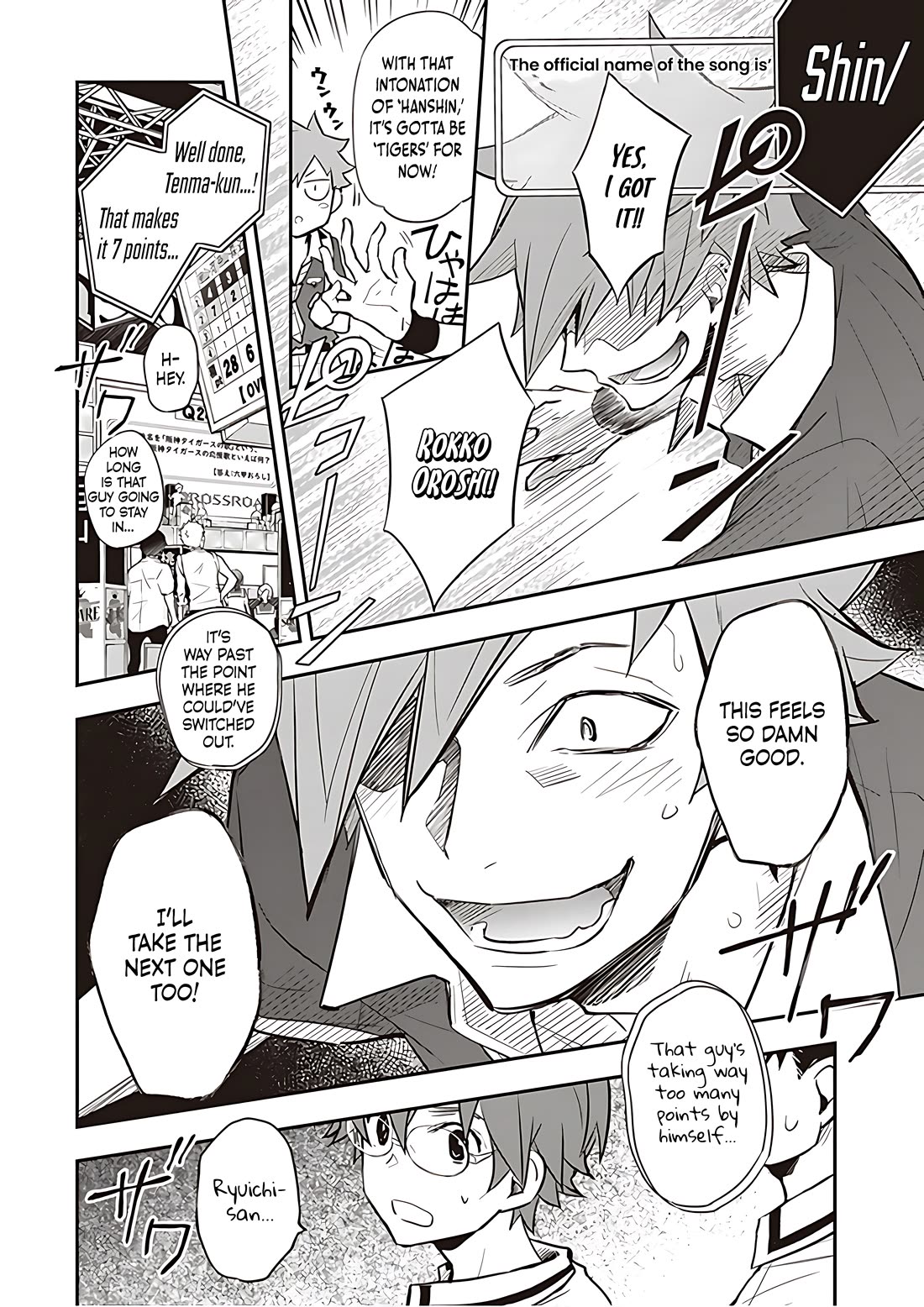 7o3x Chapter 89 page 13 - Chapter 89