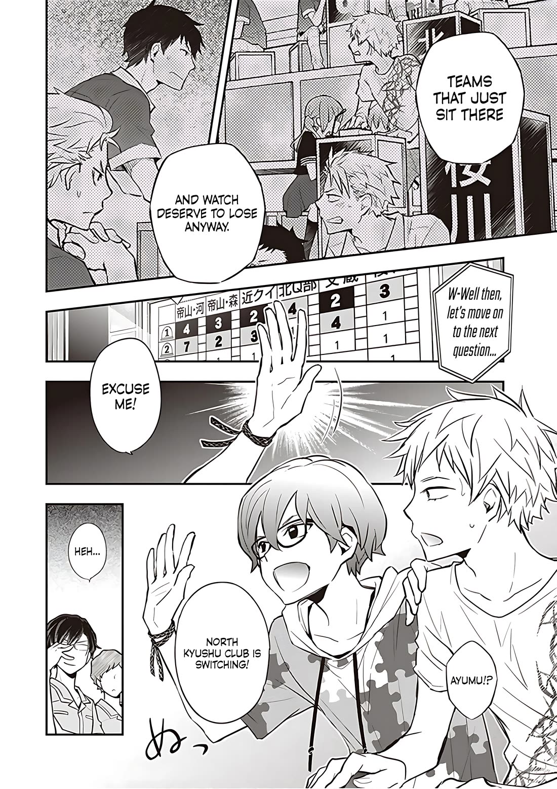 7o3x Chapter 89 page 15 - Chapter 89