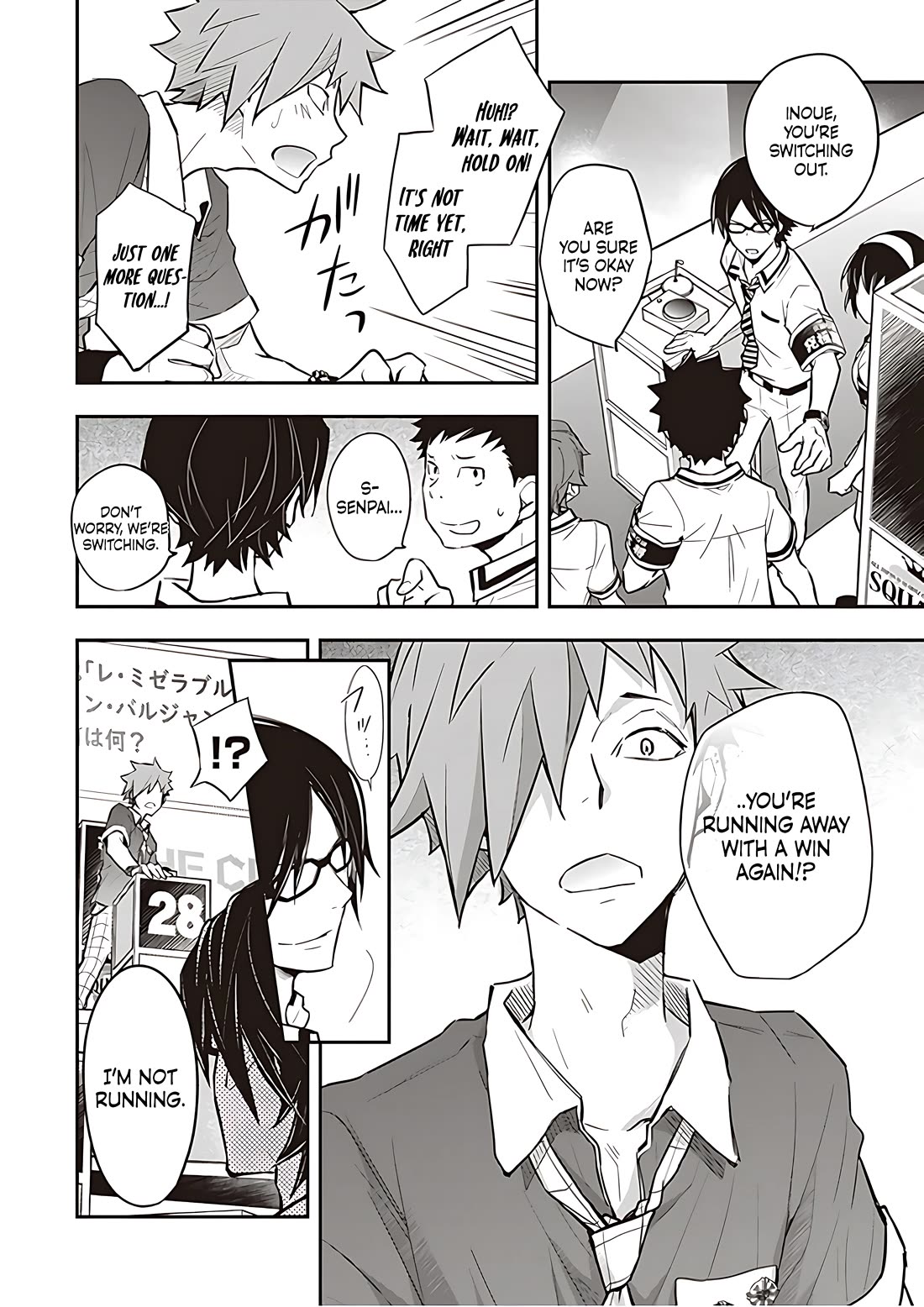 7o3x Chapter 89 page 21 - Chapter 89