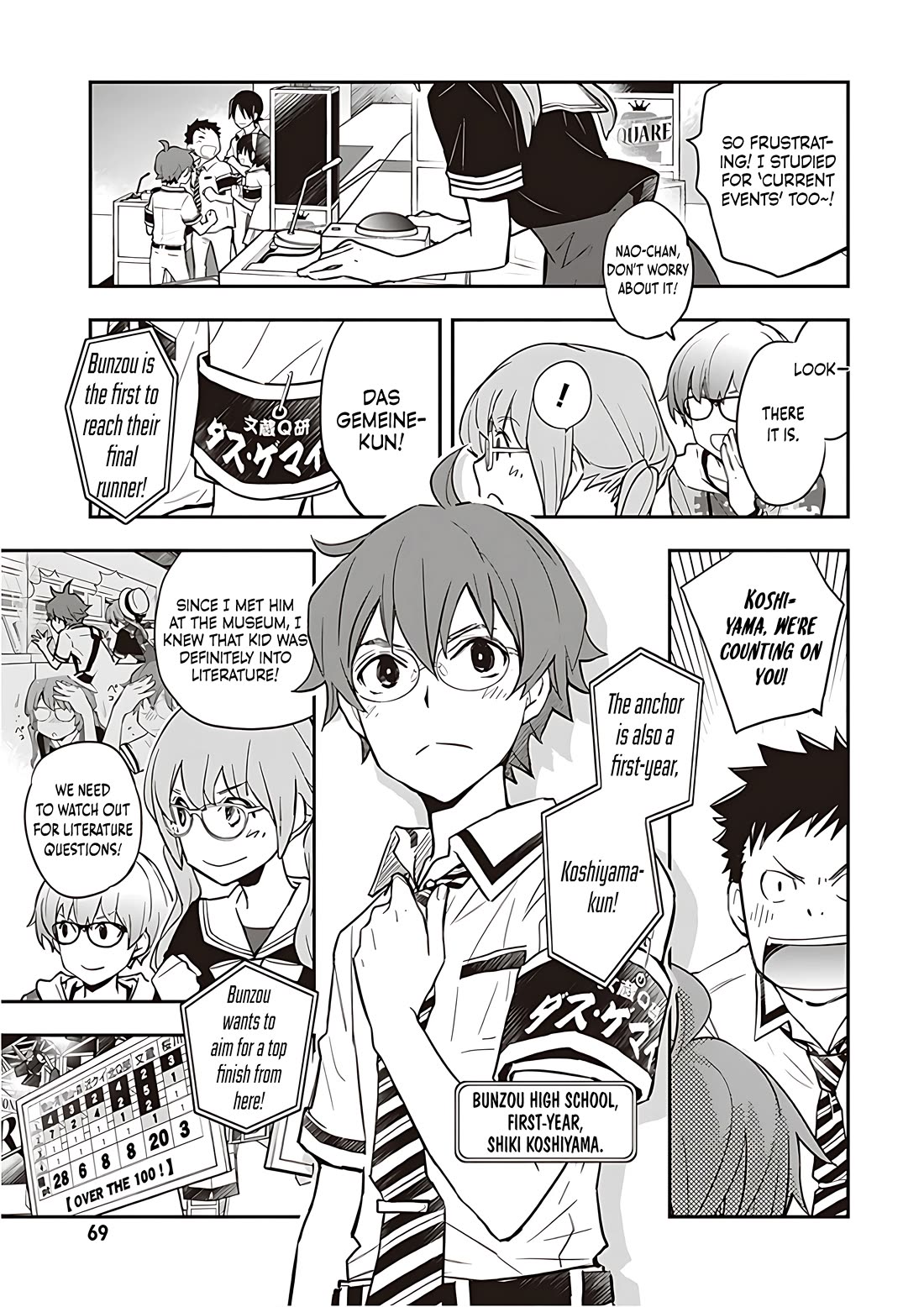 7o3x Chapter 89 page 28 - Chapter 89