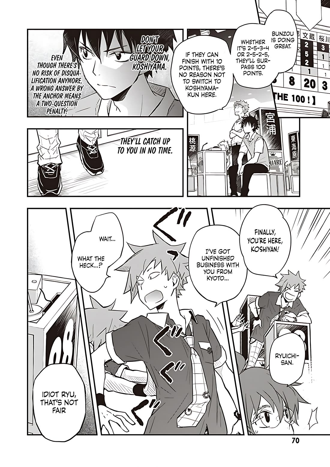 7o3x Chapter 89 page 29 - Chapter 89