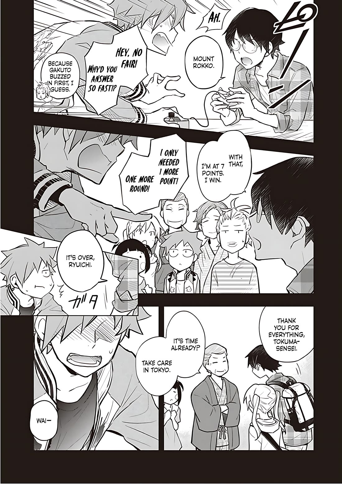 7o3x Chapter 89 page 3 - Chapter 89