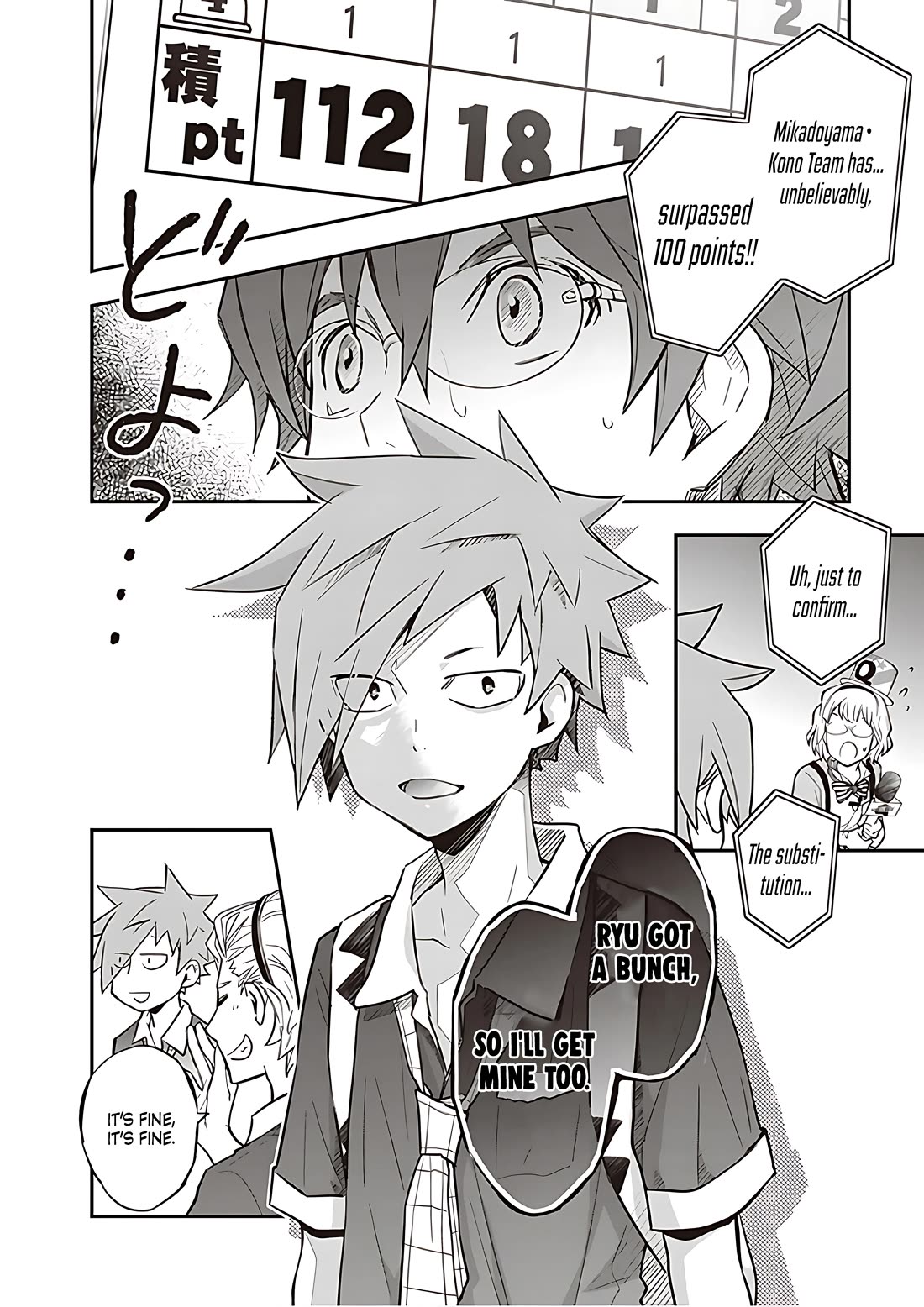 7o3x Chapter 89 page 42 - Chapter 89