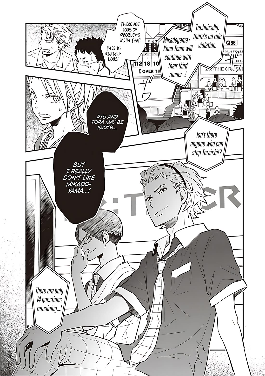 7o3x Chapter 89 page 43 - Chapter 89