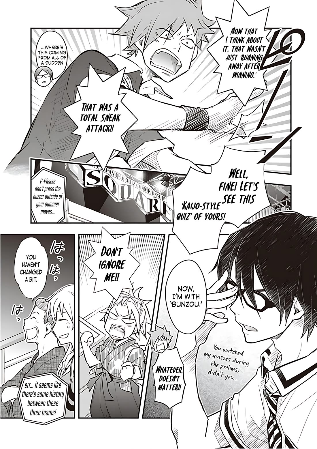 7o3x Chapter 89 page 5 - Chapter 89