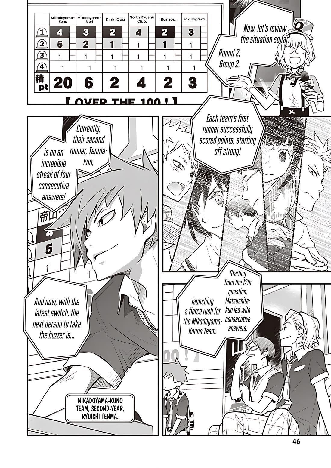7o3x Chapter 89 page 6 - Chapter 89