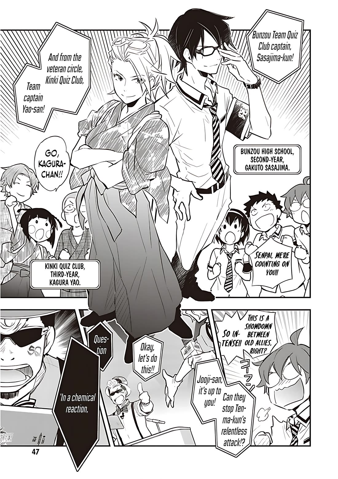 7o3x Chapter 89 page 7 - Chapter 89
