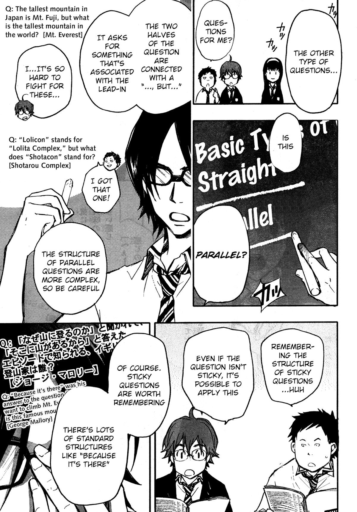 7o3x Chapter 9 page 15 - Chapter 9