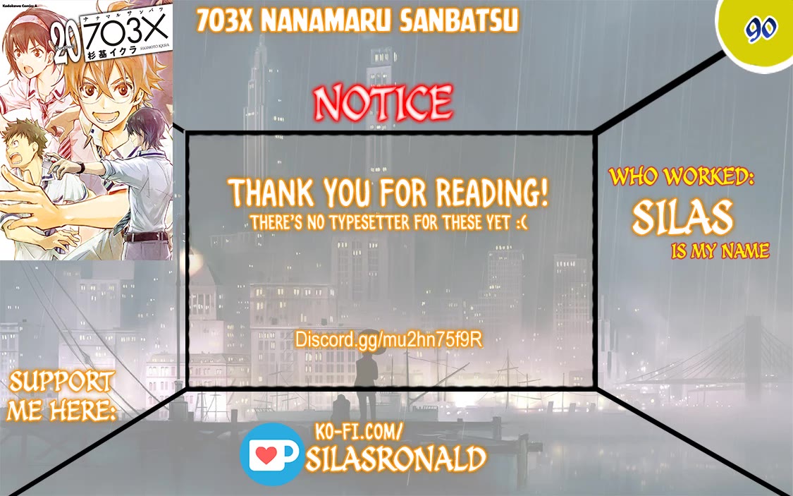7o3x Chapter 90 page 1 - Chapter 90