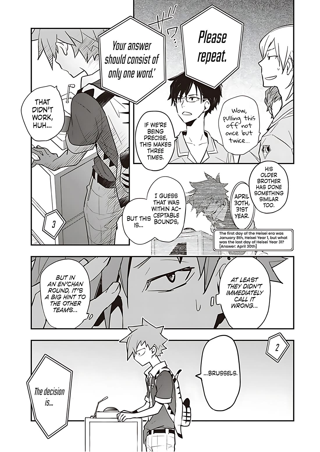 7o3x Chapter 90 page 16 - Chapter 90