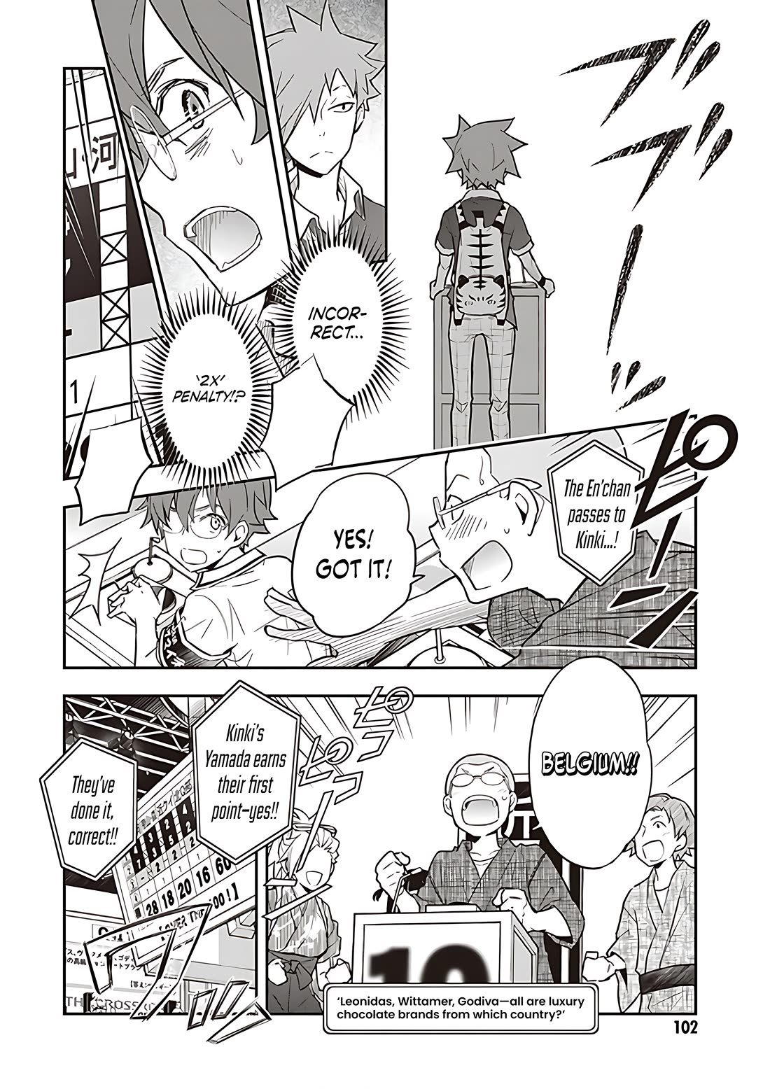 7o3x Chapter 90 page 17 - Chapter 90
