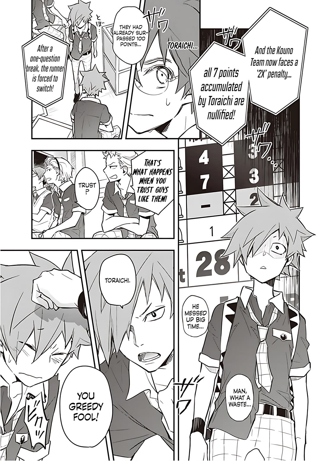 7o3x Chapter 90 page 18 - Chapter 90