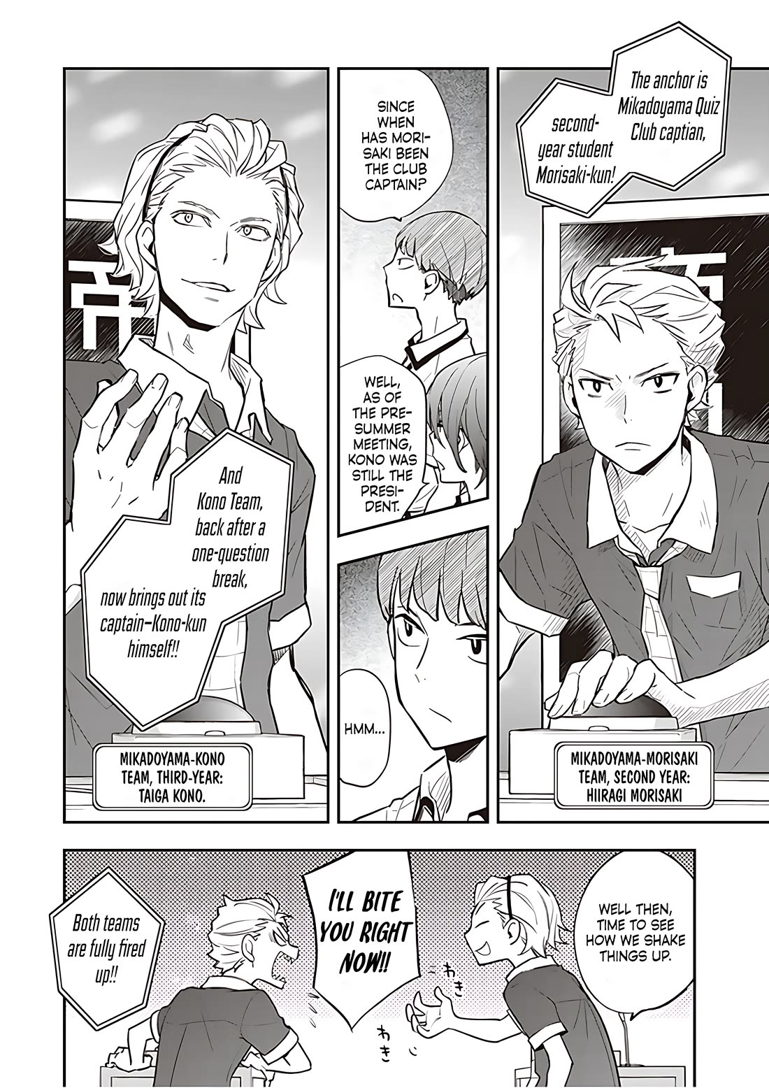 7o3x Chapter 90 page 23 - Chapter 90