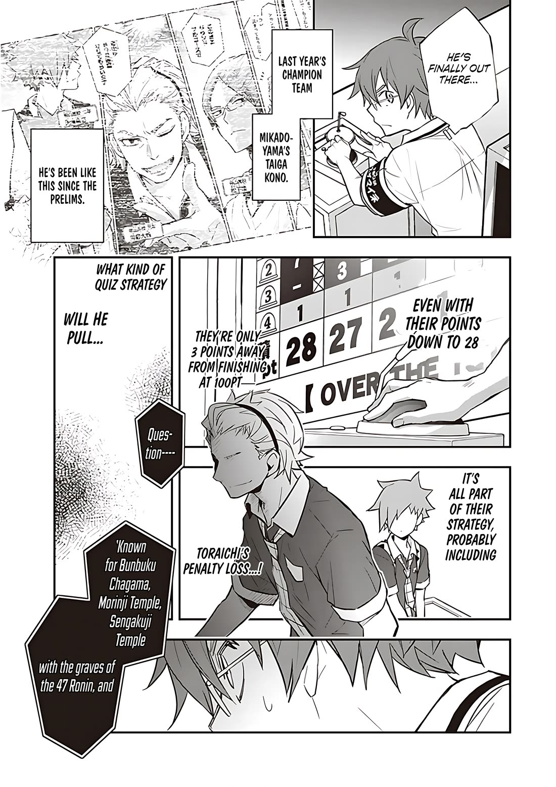 7o3x Chapter 90 page 24 - Chapter 90