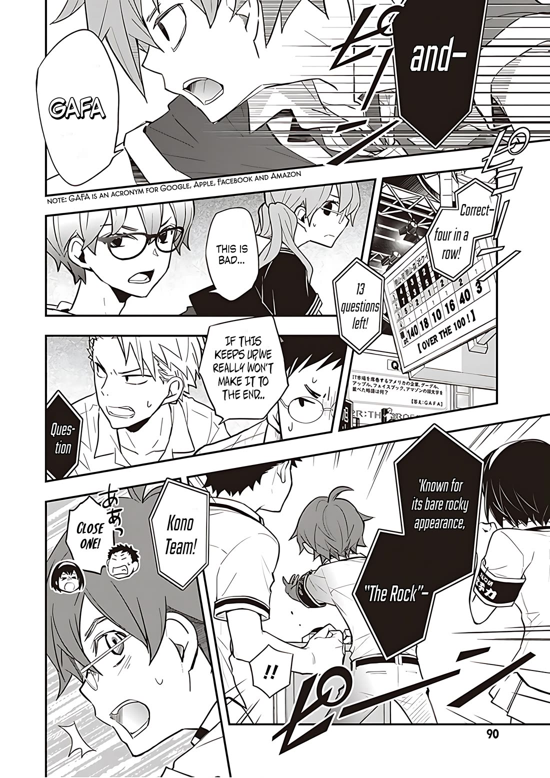 7o3x Chapter 90 page 5 - Chapter 90