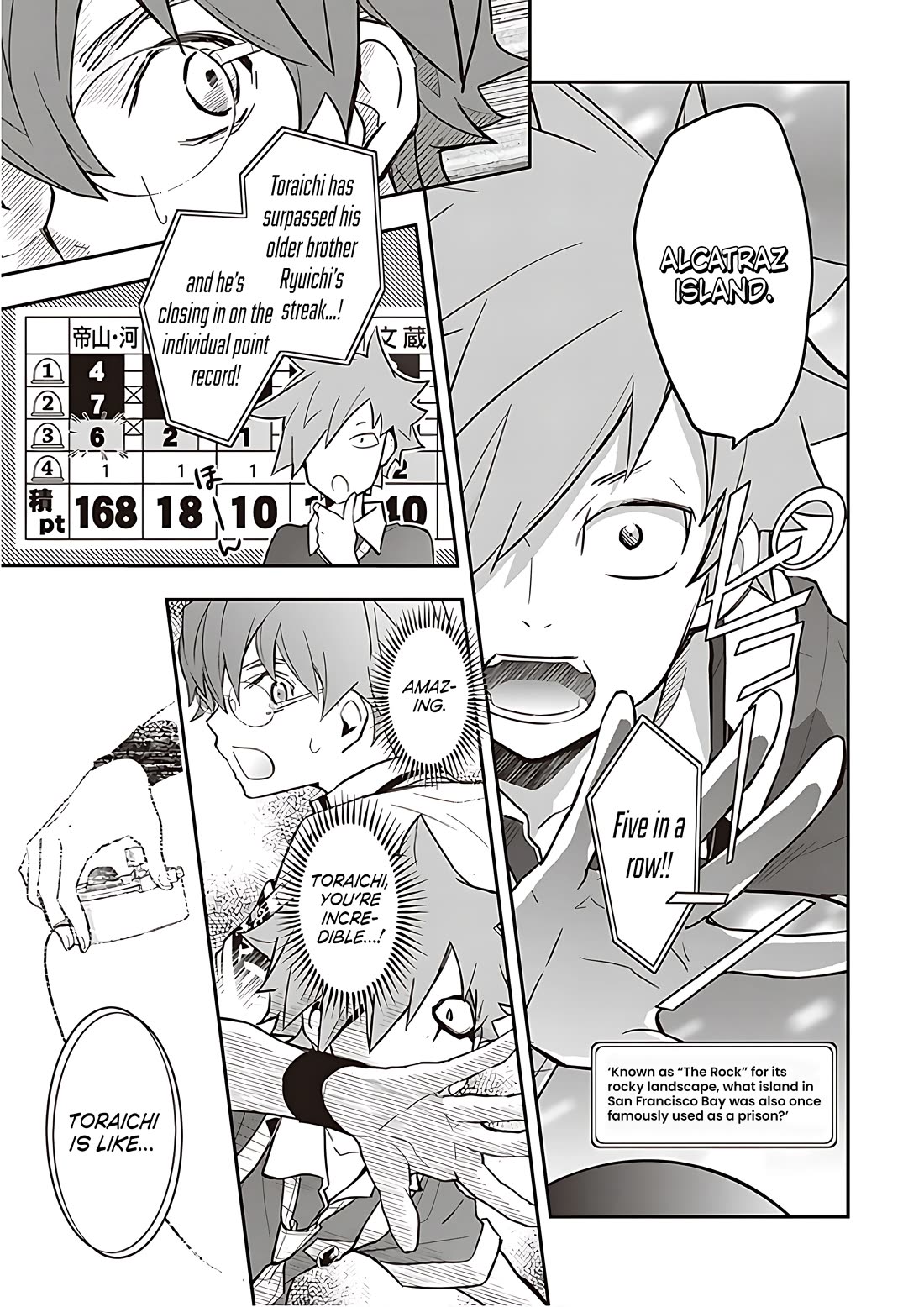 7o3x Chapter 90 page 6 - Chapter 90