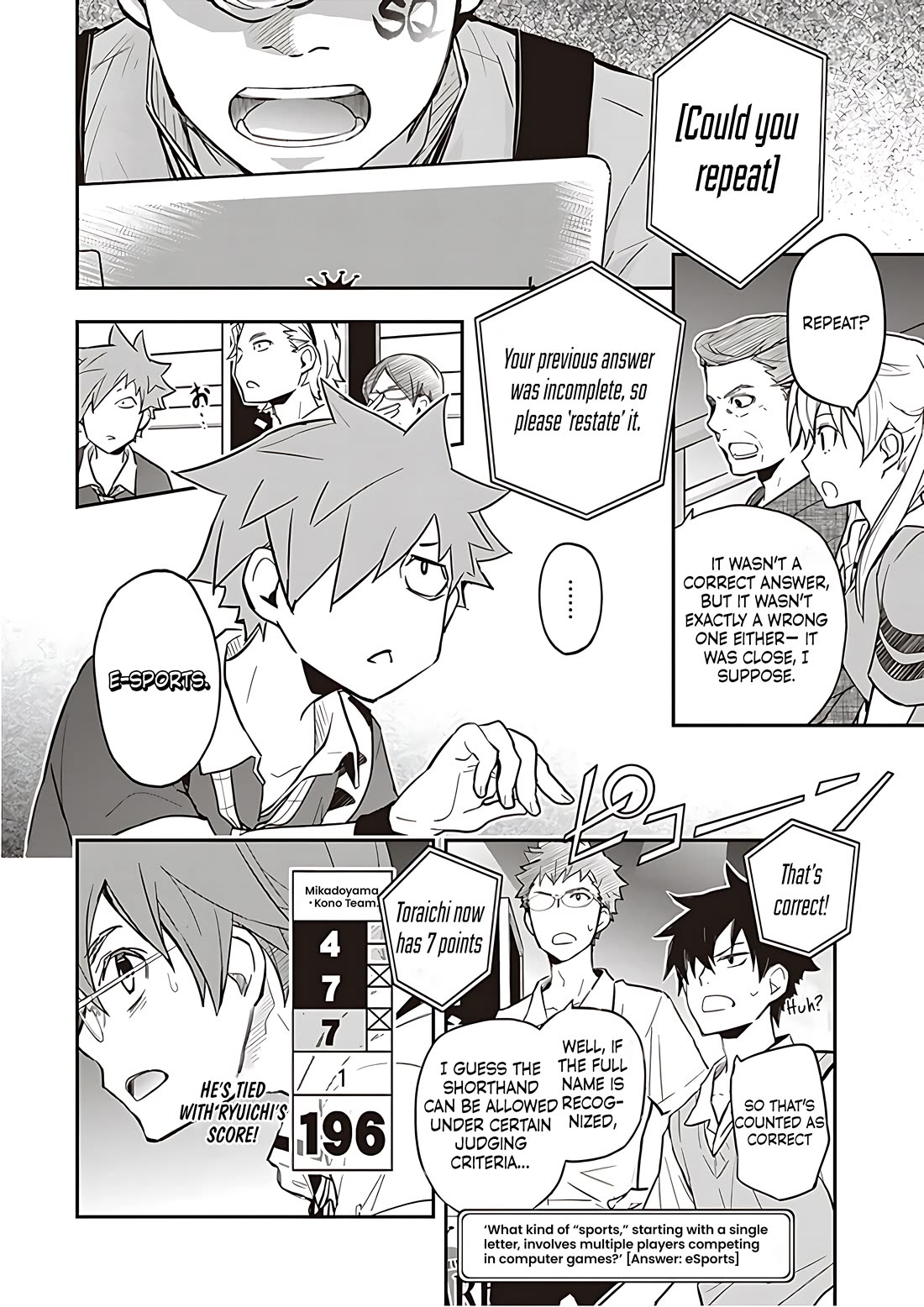 7o3x Chapter 90 page 9 - Chapter 90