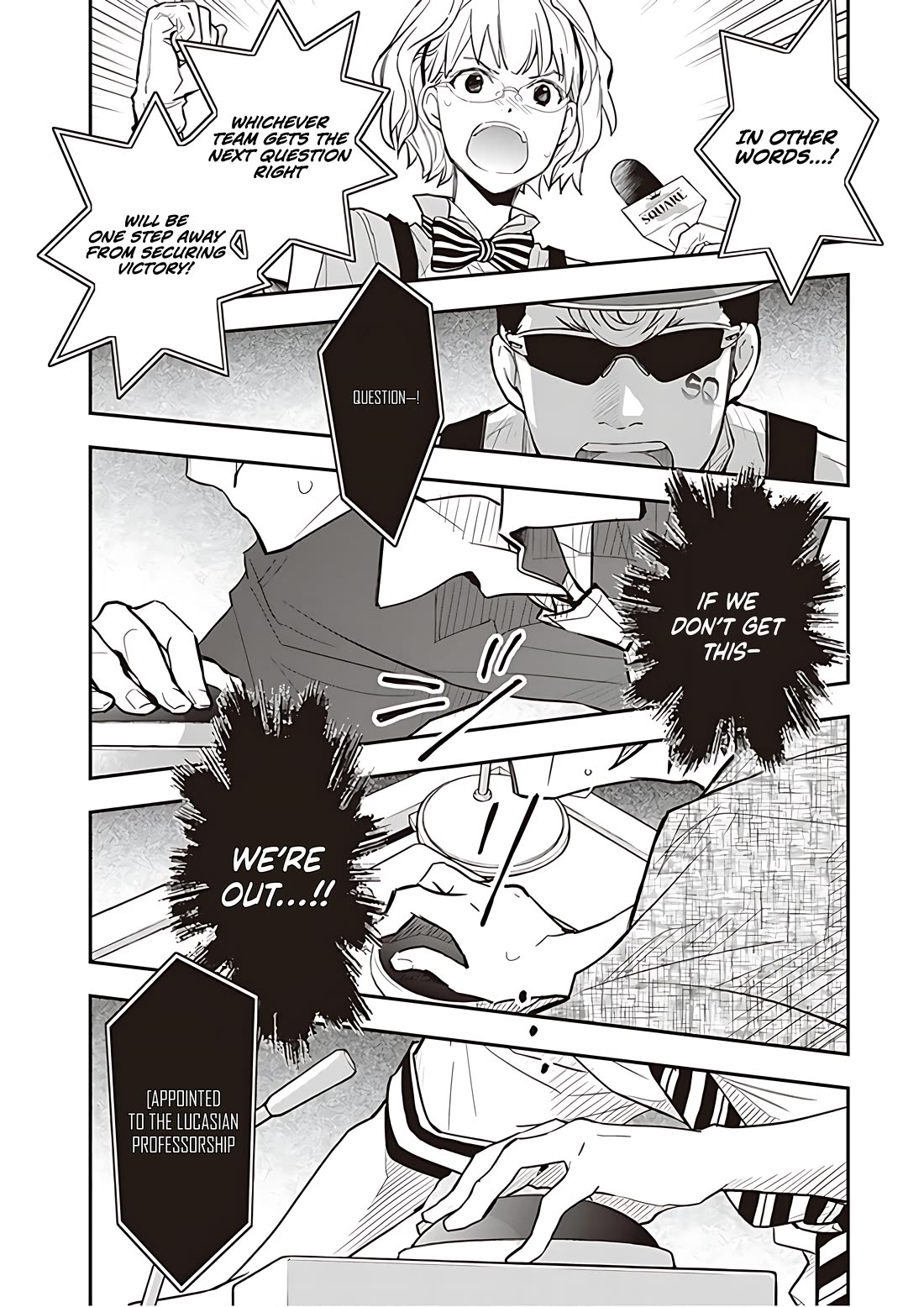 7o3x Chapter 91 page 12 - Chapter 91