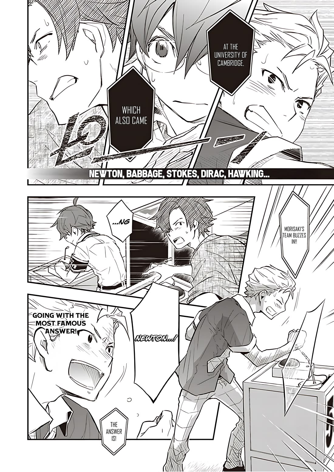 7o3x Chapter 91 page 13 - Chapter 91
