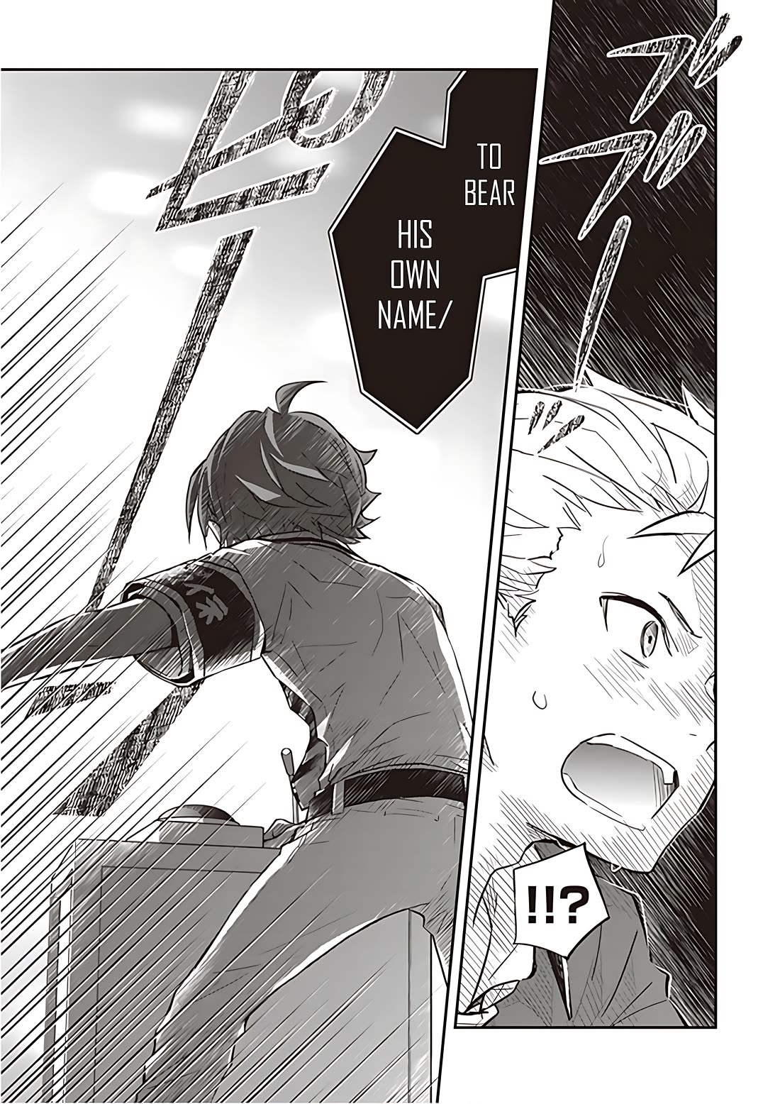 7o3x Chapter 91 page 14 - Chapter 91