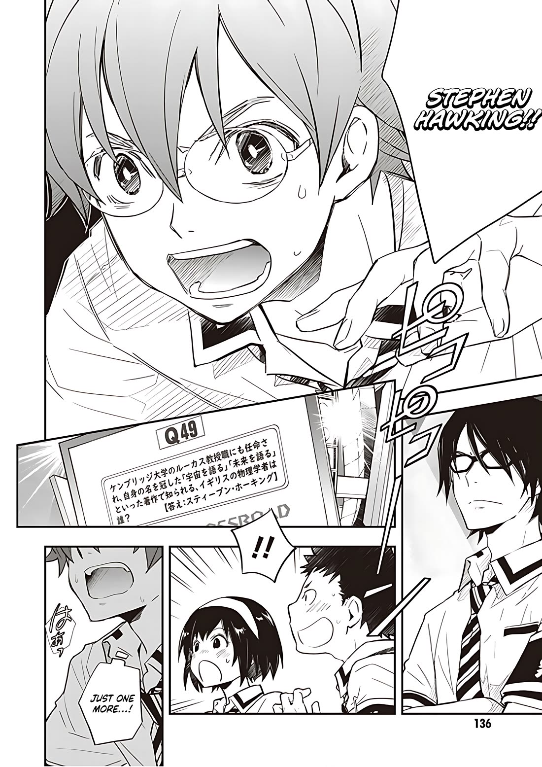 7o3x Chapter 91 page 15 - Chapter 91